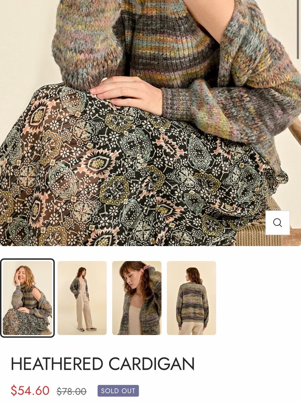 Molly Bracken Multicolor Chunky Knit Cardigan Sweater best for medium NWT - Picture 5 of 6